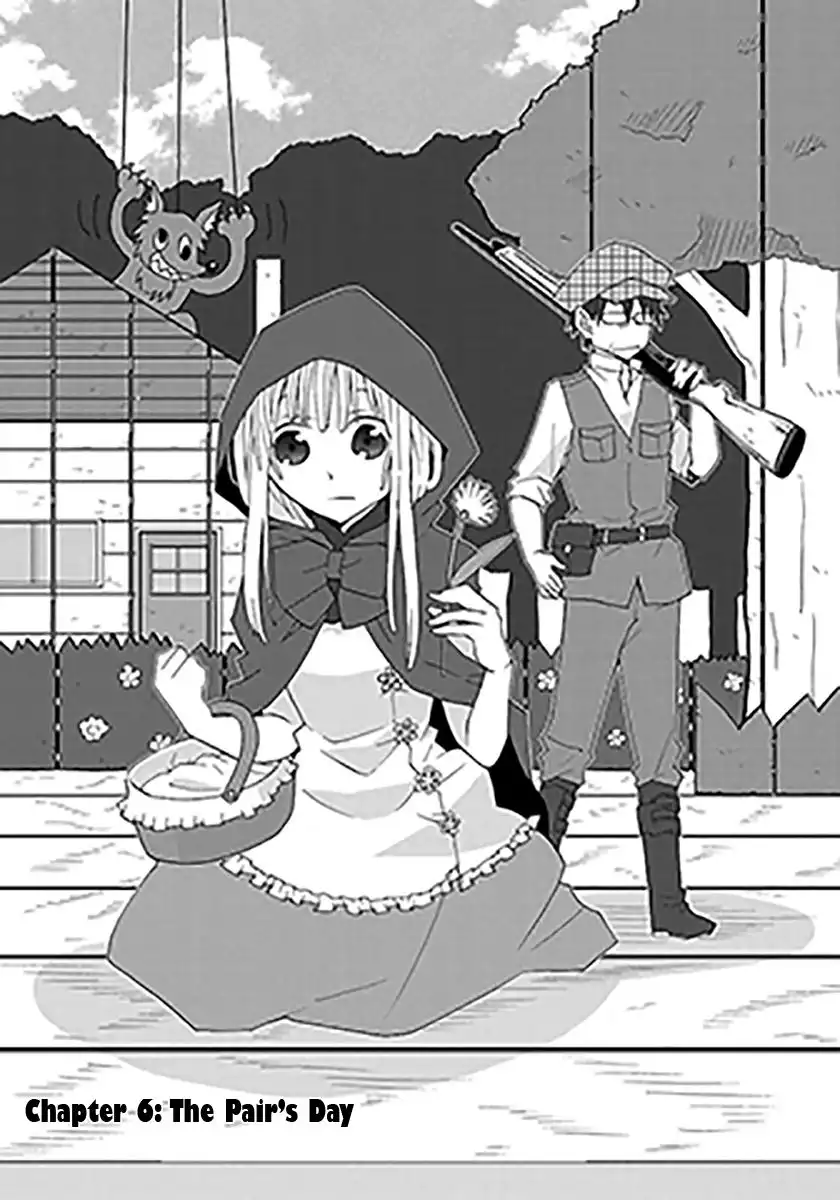 Musuko no Yome Chapter 6 5